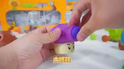 寒冰豌豆僵尸(植物大战僵尸豌豆僵尸)插图2
