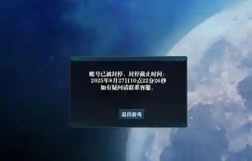 斗战神平民现在还能玩吗(斗战神0氪能玩什么程度)插图8