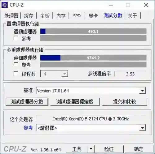 咸鱼之王4336关阵容搭配(咸鱼之王4330关怎么过)插图26