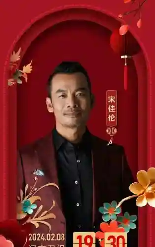 除夕最佳阵容搭配图解说(散兵配什么阵容最强)插图11