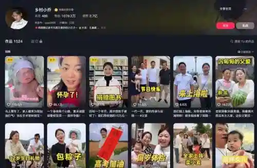 小乔家族阵容怎么搭配(胡莱三国小程序小乔阵容搭配大全)插图10
