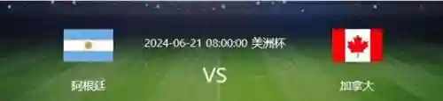 梅西最强先锋阵容搭配(梅西心目中的历史最佳阵容)