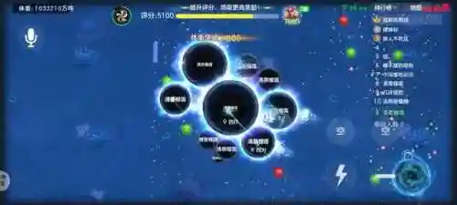 周年庆打怪阵容搭配图(众神派对刷图阵容)插图3