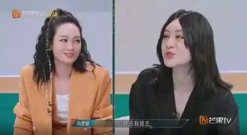 浪姐二公阵容搭配(2021云顶小炮主c的阵容)插图2