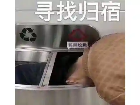 琳琅天下手游阵容搭配图(全民大主公2阵容搭配)插图3