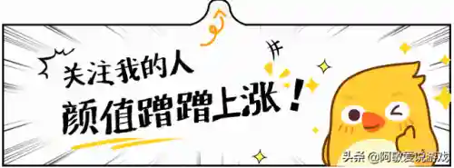 毒奶奶妈阵容搭配图片(dnf奶妈最强奶出装)插图2