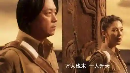 云南虫谷献王有多变态(云南虫谷出现了哪些怪物)插图9