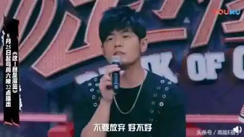 王者荣耀直男阵容搭配(王者荣耀帅哥配对最佳搭配)插图28