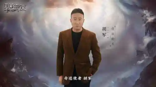 幻灵机甲阵容怎么搭配(银河魔装机甲阵容推荐)插图4