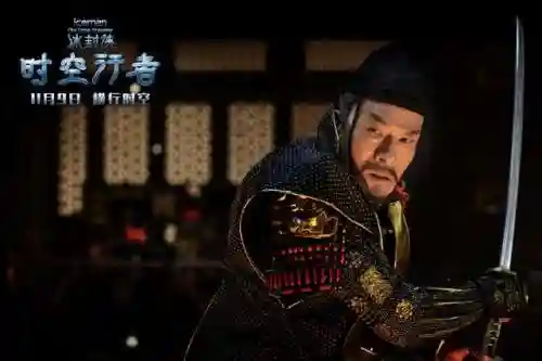 时空行者怎么搭配阵容(时空远征最强搭配)插图6