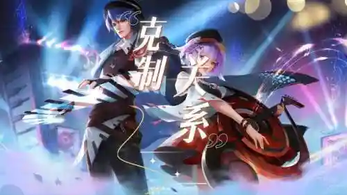 小乔怎么搭配阵容好(新赛季小乔最强出装)插图9