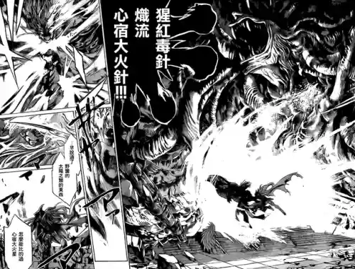 圣斗士梦神阵容搭配图(圣斗士神紫龙最佳阵容)插图4