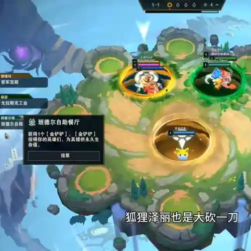 暗影岛剪刀妹阵容搭配(剪刀妹妹叫什么名字)