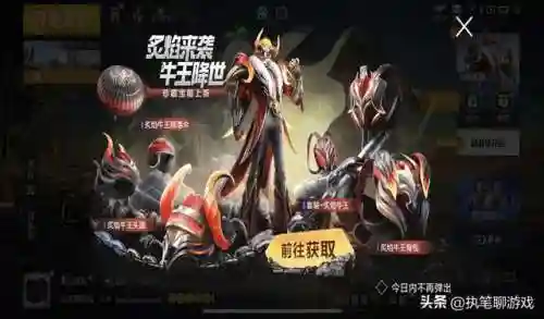 探宝勇士怎么搭配阵容最好(奇妙探险队2最强阵容)