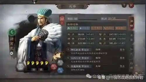 麒麟弓最强搭配阵容最新(麒麟弓怕什么阵容)
