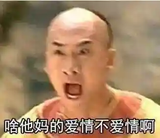 花亦山大公主阵容搭配(公主联盟最强阵容)插图20 花亦山大公主阵容搭配(公主联盟最强阵容)插图20