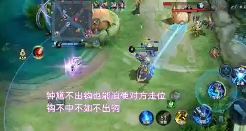 新版最强钟馗阵容搭配图(钟馗和谁最好配合)插图4