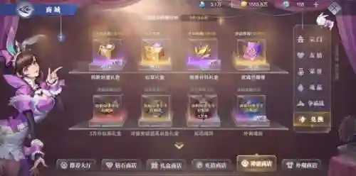 魂师对决季冬阵容搭配图(魂师对决最强阵容T0火队)插图2