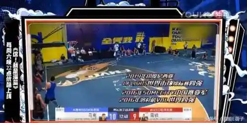 王者荣耀直男阵容搭配(王者荣耀帅哥配对最佳搭配)插图15
