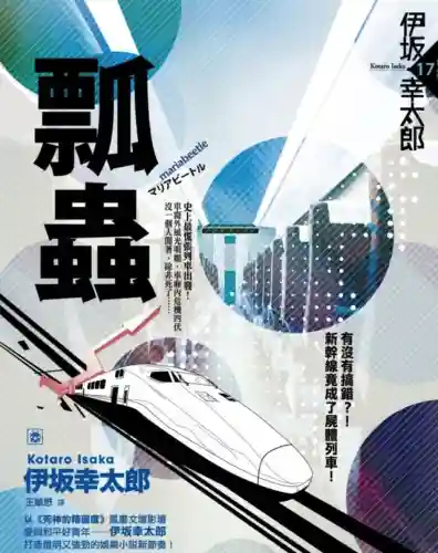 皮特搭配什么阵容才好(皮洛士和谁搭配最好)插图6 皮特搭配什么阵容才好(皮洛士和谁搭配最好)插图6