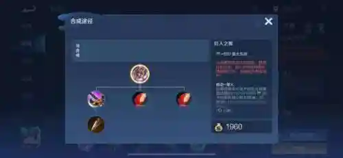 双皮刀鱼阵容搭配(阴阳师双拉一波流阵容)插图2