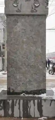 白虎四宗会战阵容搭配(童虎搭配什么阵容最强)插图1