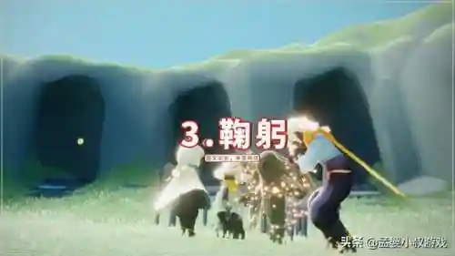 光遇不礼貌行为(玩光遇的人心理问题)插图3