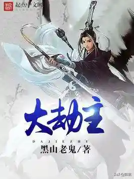 武道修真阵容搭配(武道大会最强阵容2021进攻)插图7 武道修真阵容搭配(武道大会最强阵容2021进攻)插图7