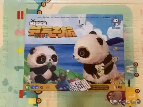 恐龙派对桌游推荐阵容搭配(2-4人好玩的桌游推荐)插图24