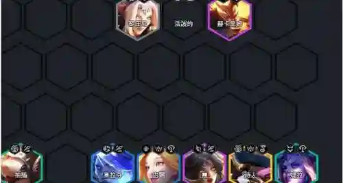 冒险家土龙阵容搭配(冒险王3最佳阵容搭配)插图11