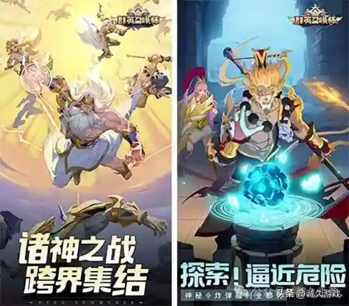 召唤师放置王者阵容搭配(放置与召唤最强阵容)插图2