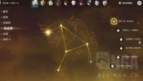 一斗一命阵容搭配(宝可梦t0阵容)插图2