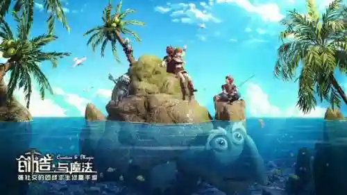 最好玩的生存手游(哪个app单机游戏最全)插图5 最好玩的生存手游(哪个app单机游戏最全)插图5