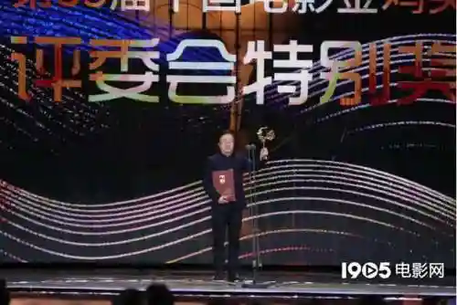 金鸡奖合唱阵容搭配表(金鸡奖最佳音乐奖)插图3