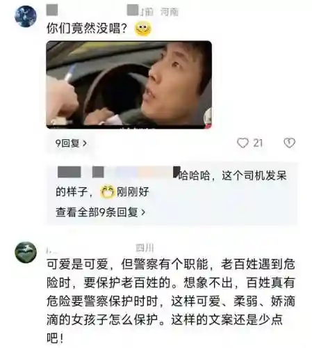 欢乐对决兔子怎么搭配阵容(斗罗大陆平民最强兔子阵容搭配)插图1