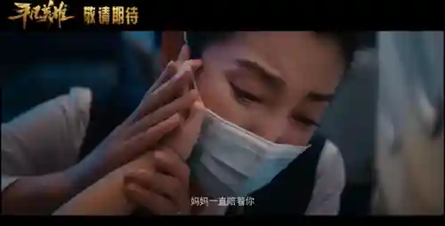 平凡英雄怪兽阵容怎么搭配(怪物联盟阵容搭配推荐)插图21