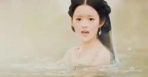 仙剑女主阵容搭配图片高清(仙剑人气第一女角色)插图10