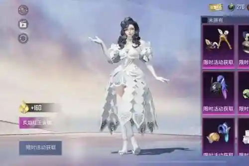 浴火神魔搭配什么阵容(神魔大陆2火系断罪)插图2