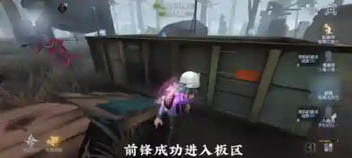 前锋逆转之战如何搭配阵容(武锋阵最强阵容搭配)插图1