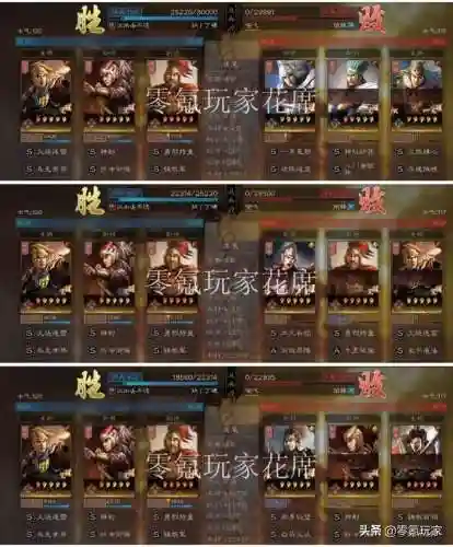 吴国肉枪阵容搭配图片(吴国最强T0阵容)