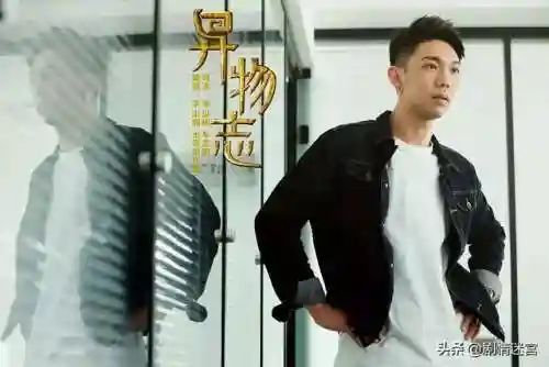 异物志演员阵容搭配(鬼灭猎鬼人最强阵容)插图11