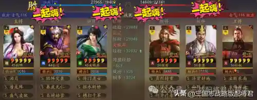 五黑带妹阵容怎么搭配(放置奇兵纯森林瓦妹最终阵容)插图1