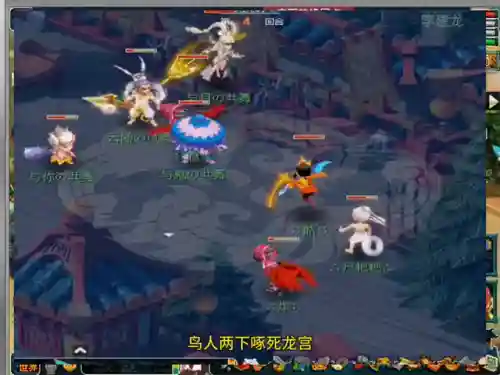 梦幻李建龙阵容搭配(九黎最强阵法搭配)插图1