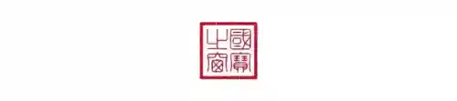 世界八大奇迹中国有几个(中国创造的奇迹有哪些)