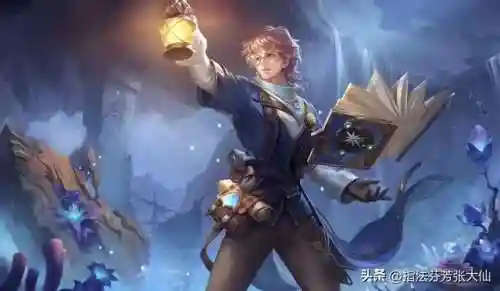 后裔打虞姬最强阵容搭配(王者自走棋最强阵容后羿)