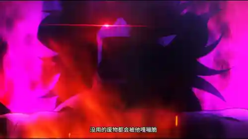 魔族真身阵容搭配攻略最新(魔种血统阵容搭配)插图3