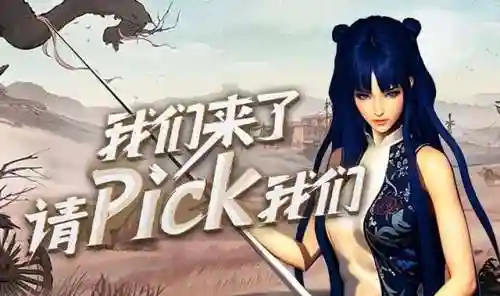 斗战神怎么获得好装备(斗战神神将玩电还是火)插图1