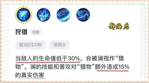 貂蝉典韦阵容搭配图(典韦和貂蝉谁更强一点)插图2 貂蝉典韦阵容搭配图(典韦和貂蝉谁更强一点)插图2