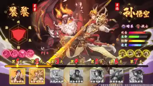 修仙渡劫卡牌搭配推荐阵容(可以渡劫升仙的手游)