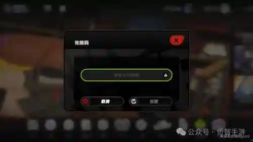 平民玩家最强阵容搭配图(最佳阵容十二强攻略)插图5